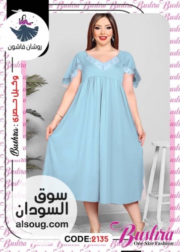 لانجريات بألوان وتشكيلات مختلفه - Image # 1