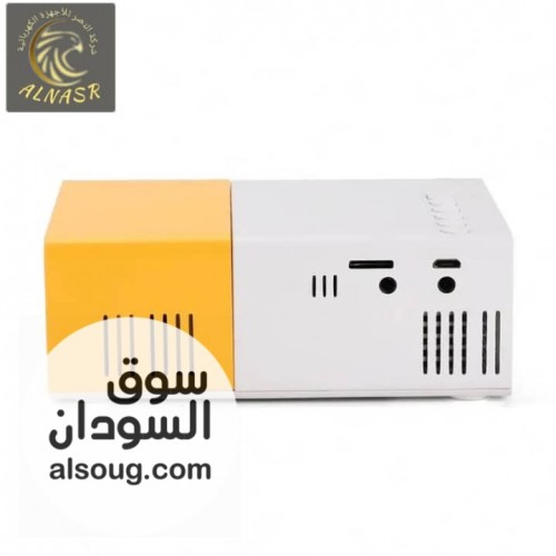عرض البيع بروجكتر ميني - Image # 5