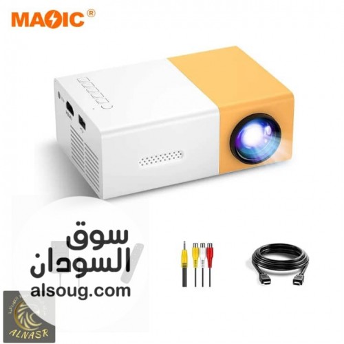 عرض البيع بروجكتر ميني - Image # 4