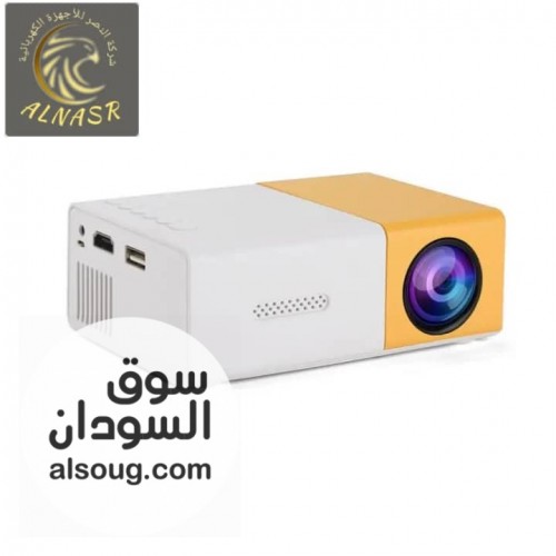 عرض البيع بروجكتر ميني - Image # 3