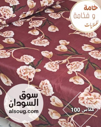 ملايات راقية مخيطة جاهزة مقاسات مختلفة - Image # 3