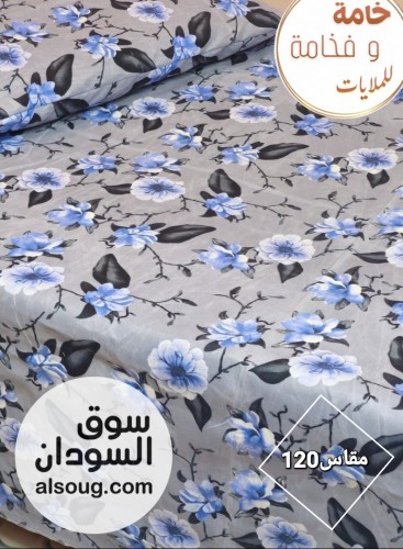 ملايات راقية مخيطة جاهزة مقاسات مختلفة - Image # 7