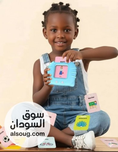 لعبة التعليم المبكر - Image # 2