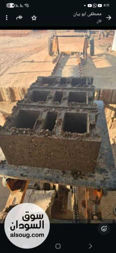 طوب بلك عالـي الجوده - Image # 7