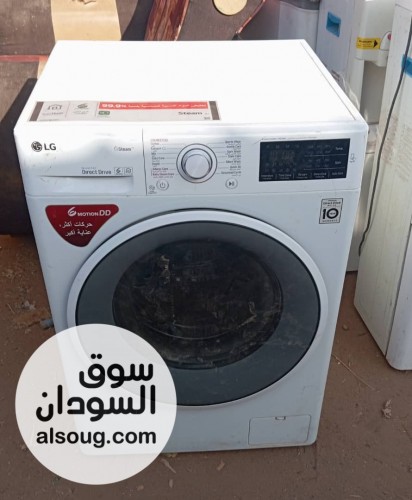 عرض الجمعه المباركة - Image # 1