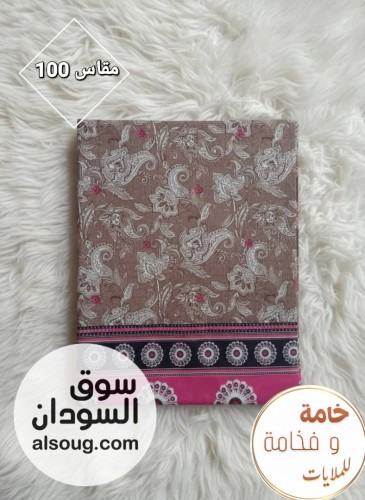 ملايات خامة ممتازة مخيطة جاهزة مقاسات مختلفة - Image # 10
