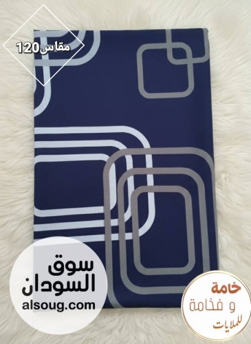 ملايات خامة ممتازة مخيطة جاهزة مقاسات مختلفة - Image # 13