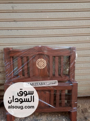 حصلو العرض - Image # 5