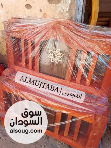 حصلو العرض - Image # 4