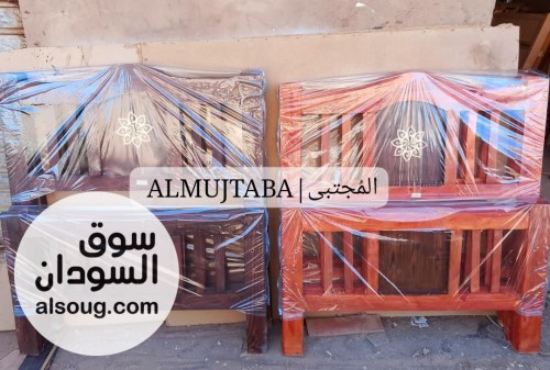 حصلو العرض - Image # 7