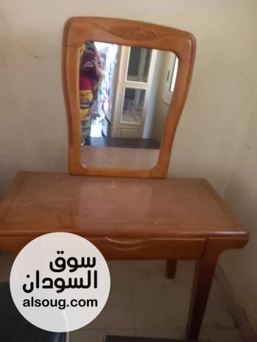 عرض الجمعه المباركه - Image # 1