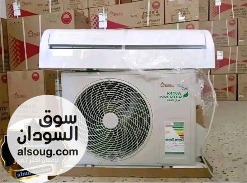 اسبلت جنرال قولد 18 انفيرتر t3 - صورة رقم 3