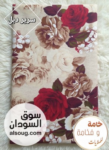 ملايات ثري دي تشكيلات راقية مفصلة جاهزة - Image # 11