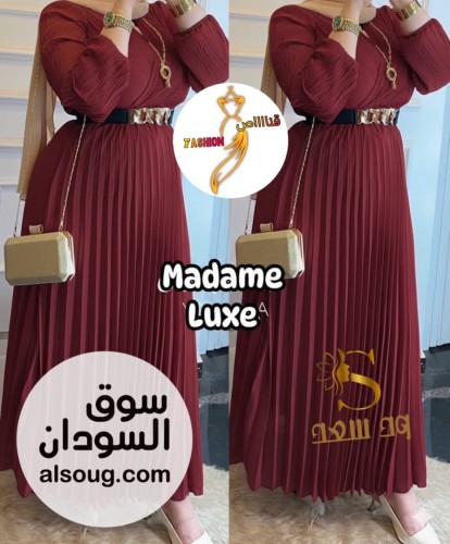 الجديد من الفستان شفون الخامة  - Image # 4