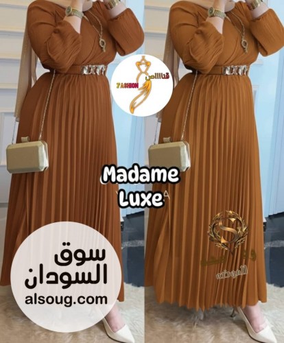 الجديد من الفستان شفون الخامة  - Image # 2