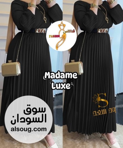 الجديد من الفستان شفون الخامة  - Image # 1