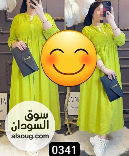 حصلي التخفيض فساتين كتان وشيفون  - Image # 2