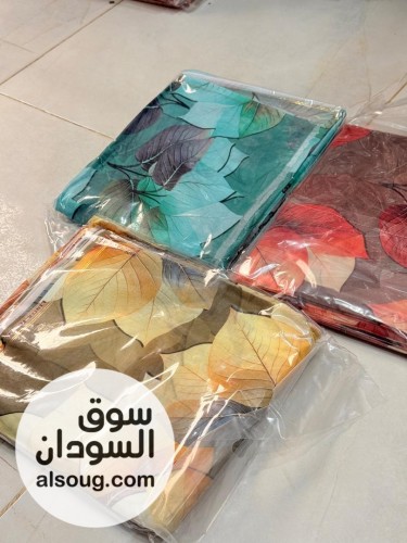  توتل ريل وفرنسي ربط   - Image # 13