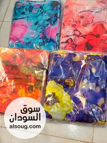  توتل ريل وفرنسي ربط   - Image # 9