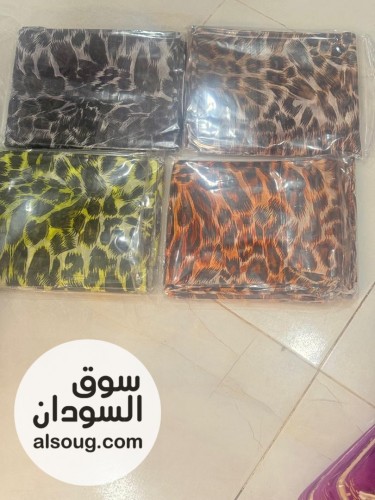  توتل ريل وفرنسي ربط   - Image # 5