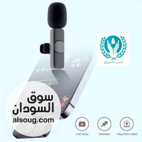 عرض خاص  مايك K8 - Image # 4