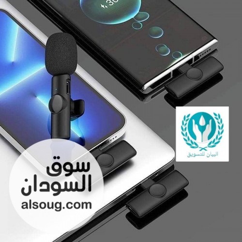 عرض خاص  مايك K8 - Image # 2