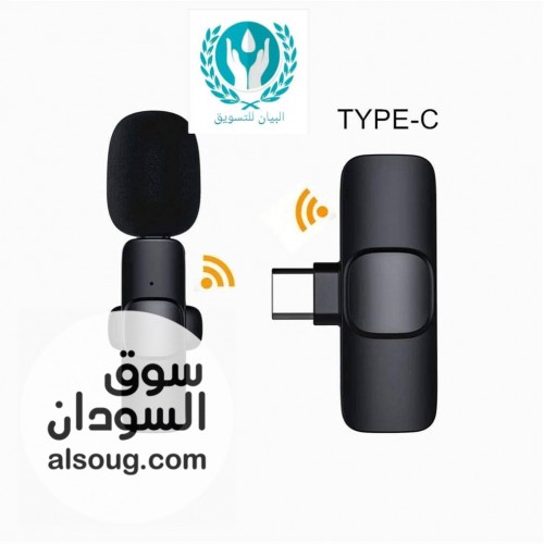 عرض خاص  مايك K8 - Image # 5