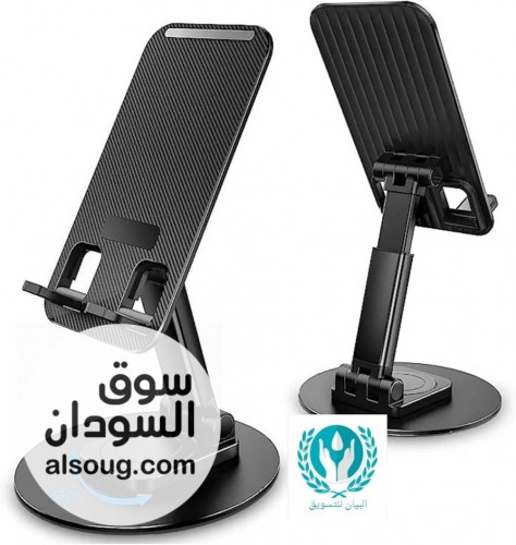 عرض لمحبي الاناقه ستاند موبايل مكتبي أنيق بخامة من الألمنيوم  - Image # 3