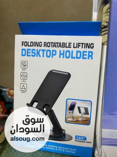 عرض لمحبي الاناقه ستاند موبايل مكتبي أنيق بخامة من الألمنيوم  - Image # 4