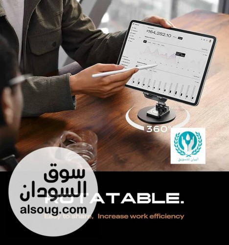 عرض لمحبي الاناقه ستاند موبايل مكتبي أنيق بخامة من الألمنيوم  - Image # 6