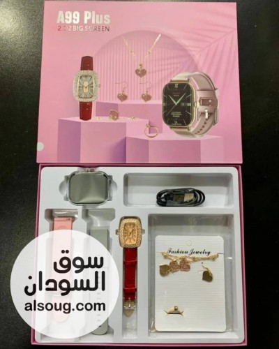 عرض خاص ساعة نسائيه مع اكسسوارات هدية - Image # 4