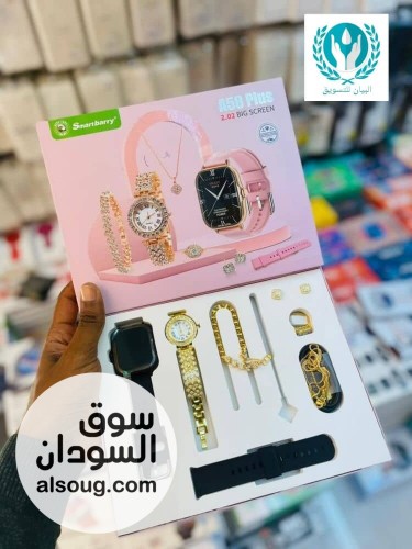 عرض خاص ساعة نسائيه مع اكسسوارات هدية - Image # 3