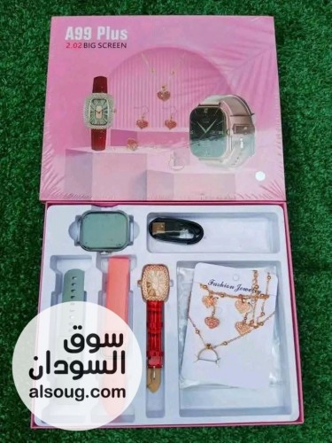عرض خاص ساعة نسائيه مع اكسسوارات هدية - Image # 5