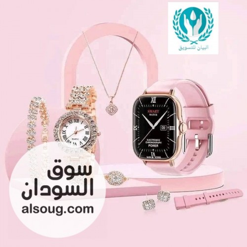 عرض خاص ساعة نسائيه مع اكسسوارات هدية - Image # 2