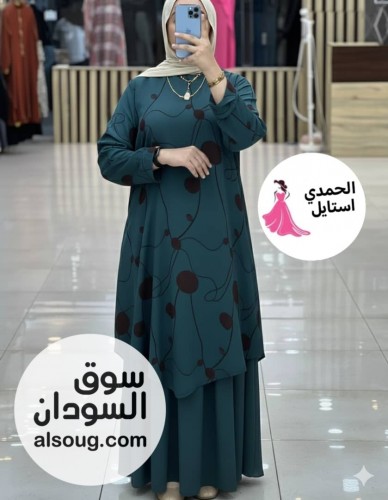 الإسلامي الرهابه ادناء قطعتين خامه كريب فاخر جدا - Image # 3