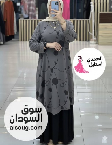 الإسلامي الرهابه ادناء قطعتين خامه كريب فاخر جدا - Image # 2