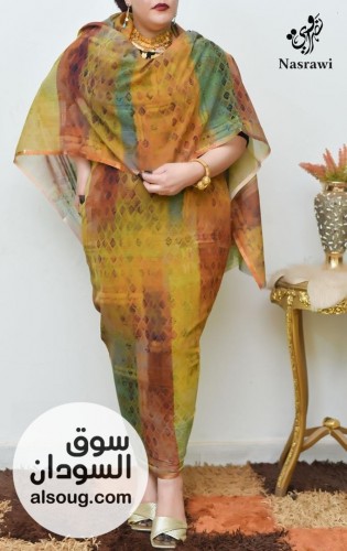 توتل نصراوي كامل درجه أولي  - Image # 9