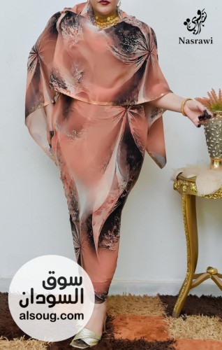توتل نصراوي كامل درجه أولي  - Image # 2