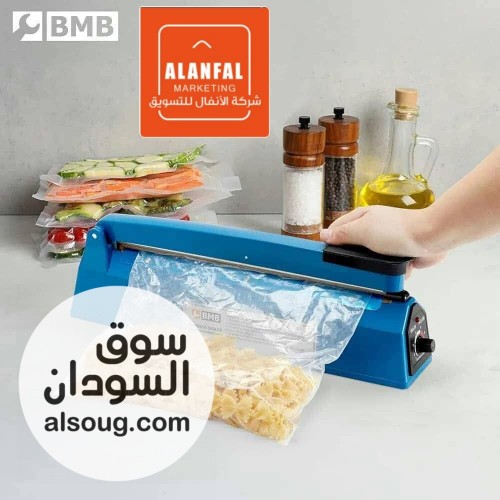 ماكينة قفل الأكياس لحام  - Image # 3