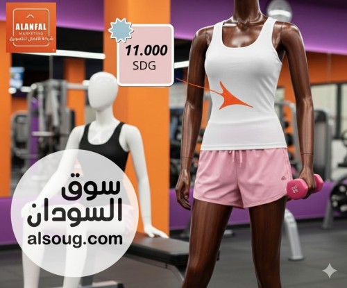فنيلة تخسيس رهيبة - Image # 1