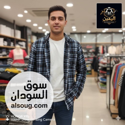  وصل هسع قميص قطن - Image # 3