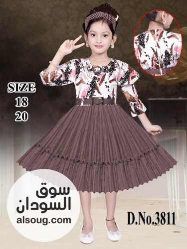  لبسة عيد هندية عاملين عليهو تخفيض   - Image # 2