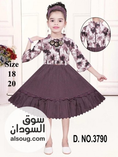  لبسة عيد هندية عاملين عليهو تخفيض   - Image # 7