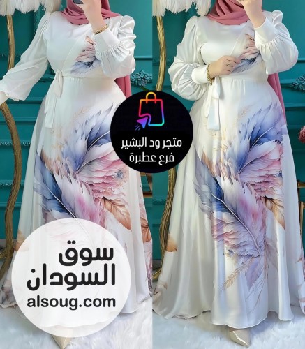   فستان ريشة الماتريال ستان تركي  - Image # 1