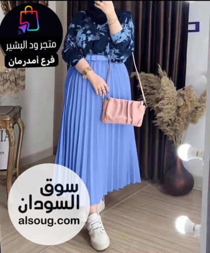 طقم 3 قطع إسكيرت إسكوبا   - Image # 4