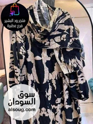 إسدال صلاة  طرحه  الخامة فسكوز روعه   - Image # 4