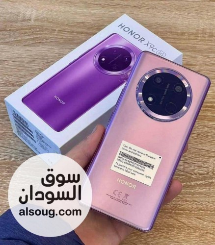 عرض تخفيض HonorX9c   - Image # 1
