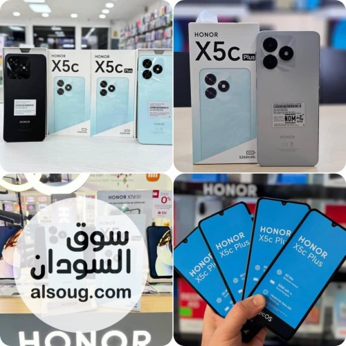 عرض تخفيض لفترة محدودة Honor X5c  - Image # 1