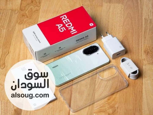 عرض تخفيض لفترة محدودة Redmi A5  - Image # 1