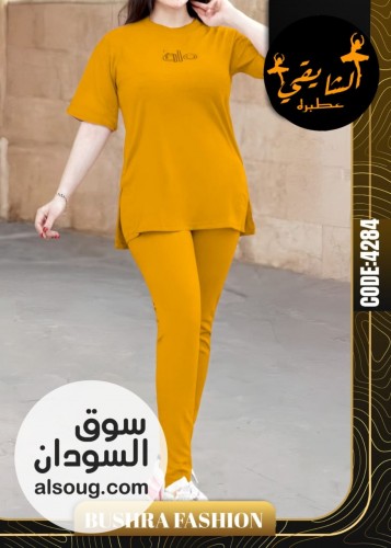تخفيضات وحريق الأسعار  - Image # 6